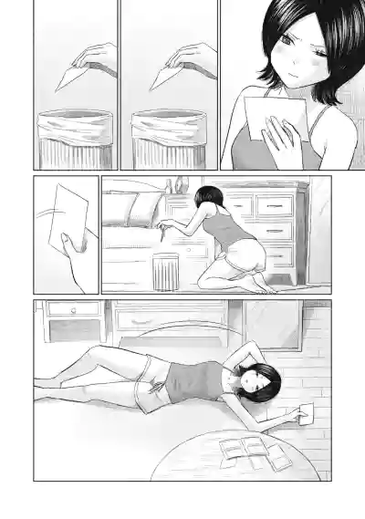 Page 507