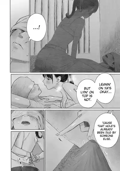 Page 515