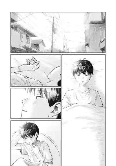 Page 523