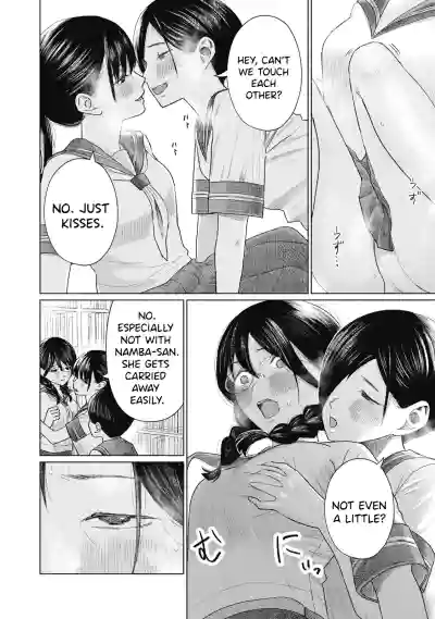 Page 528