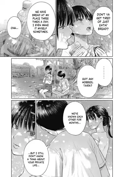 Page 536