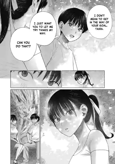 Page 541