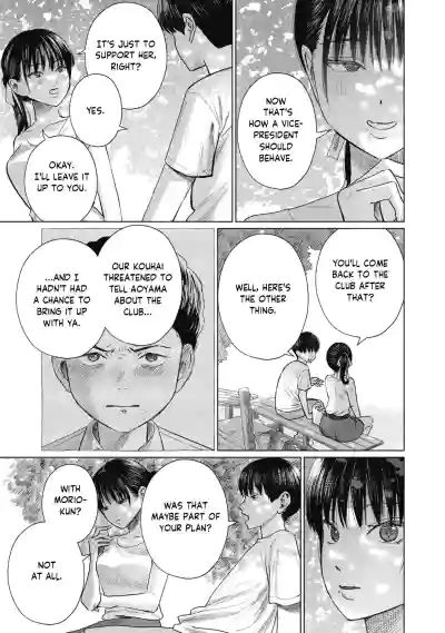 Page 542