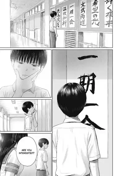 Page 548