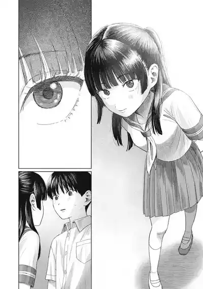 Page 549