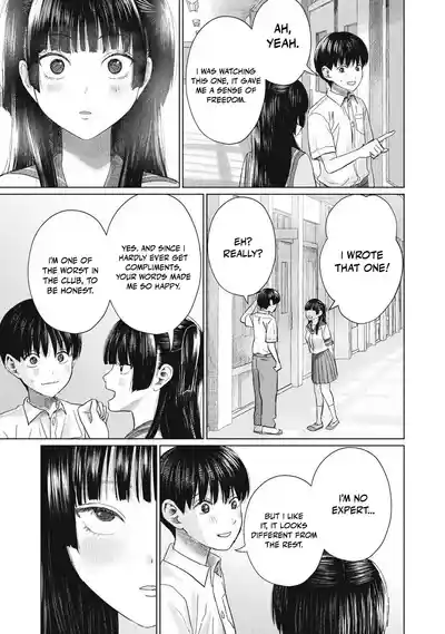 Page 550