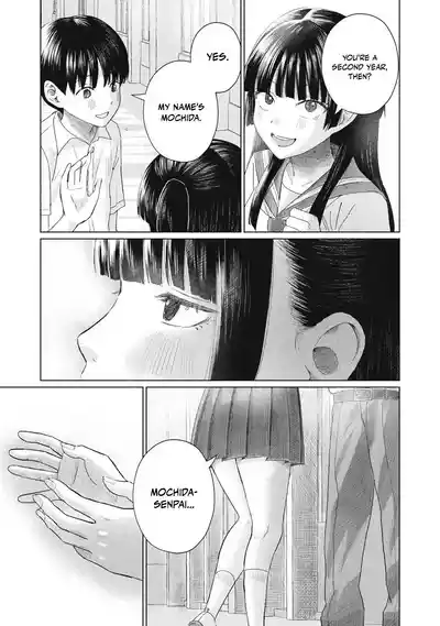 Page 552