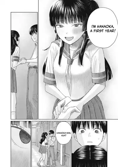 Page 553