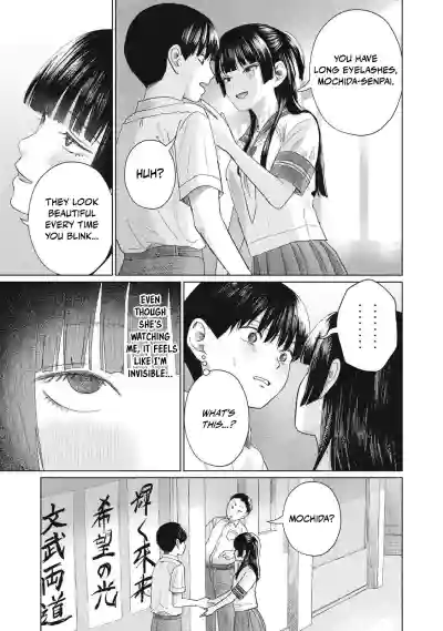 Page 554
