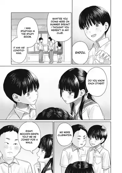 Page 555