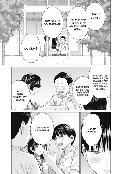 Page 556