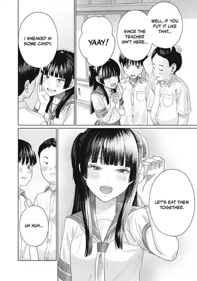Page 559