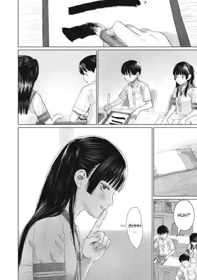 Page 565