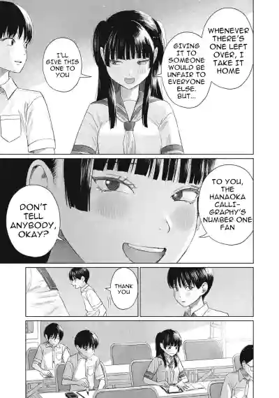 Page 566