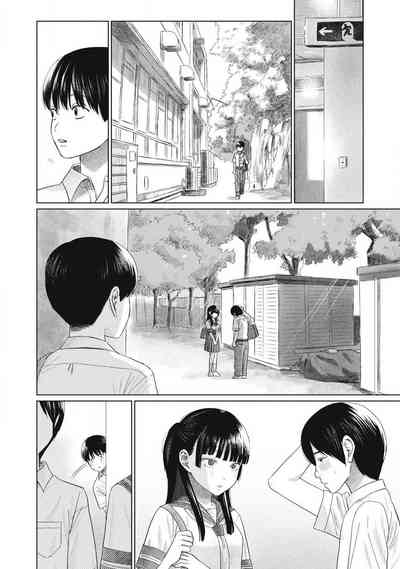 Page 567