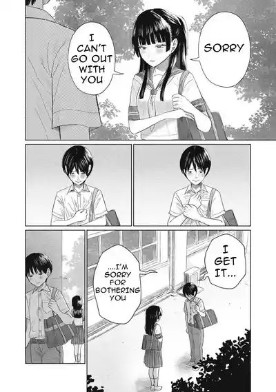 Page 569