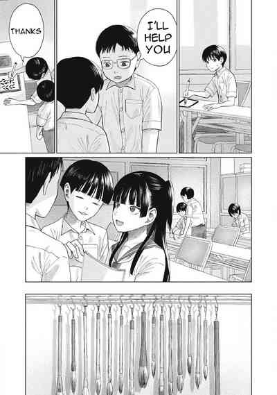 Page 572