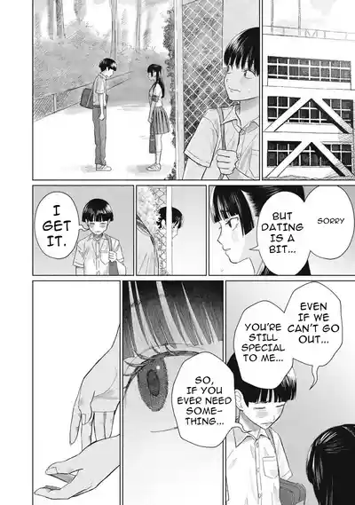 Page 573
