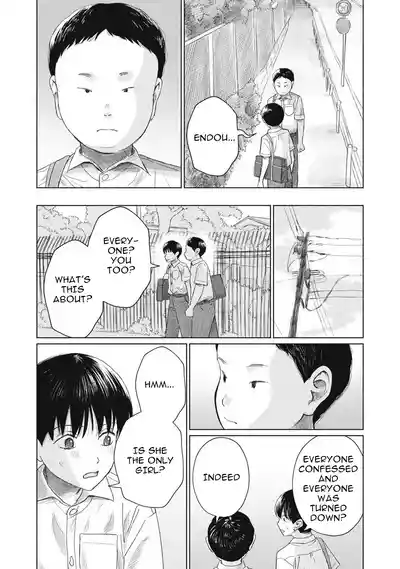 Page 575