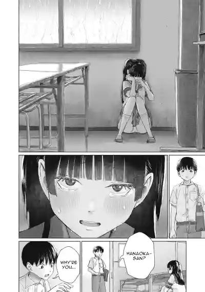 Page 579
