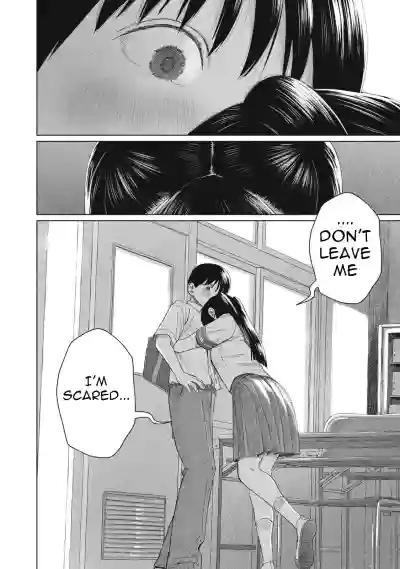 Page 581