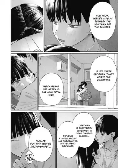 Page 583