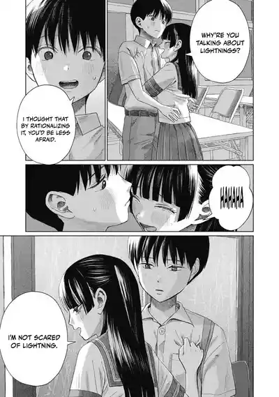 Page 584