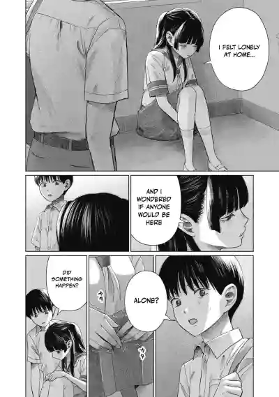 Page 585