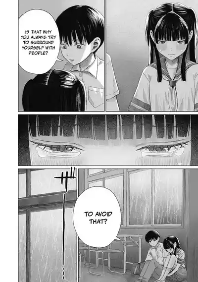 Page 587