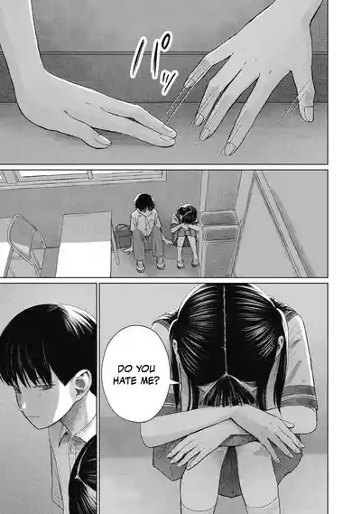 Page 588