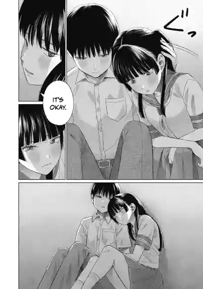 Page 589