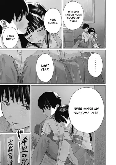 Page 590