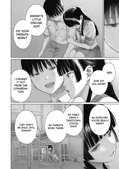 Page 591