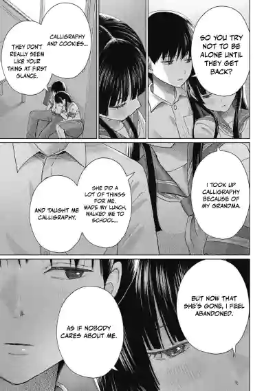 Page 592