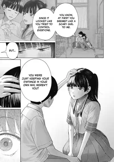 Page 594