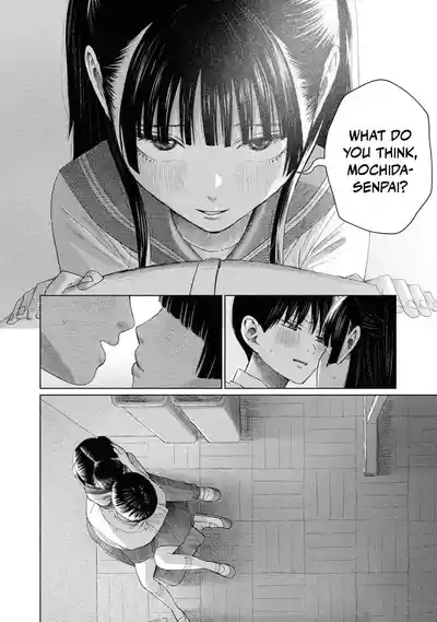 Page 599