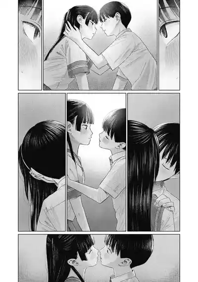 Page 601
