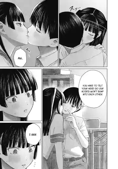 Page 602