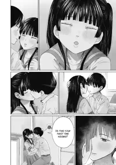 Page 603