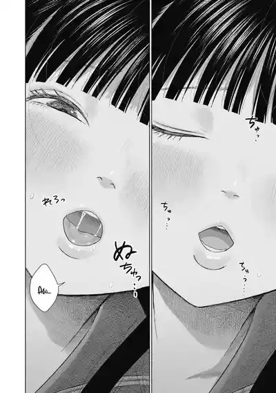 Page 605