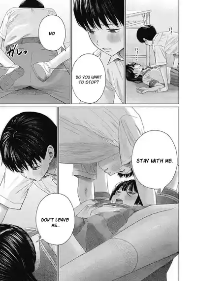 Page 608