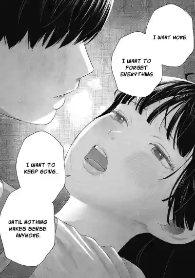 Page 609