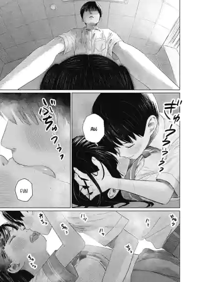 Page 610