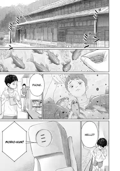 Page 612