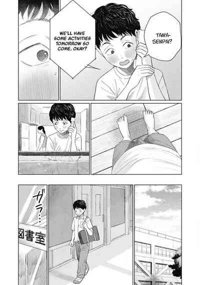 Page 613