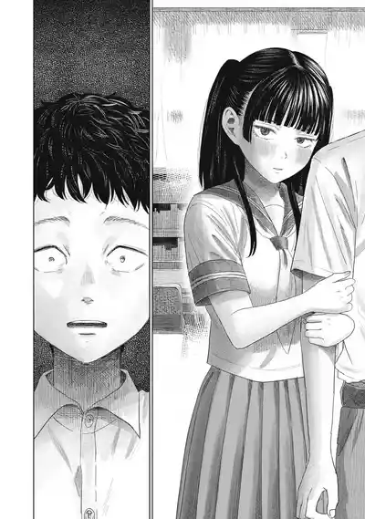 Page 615