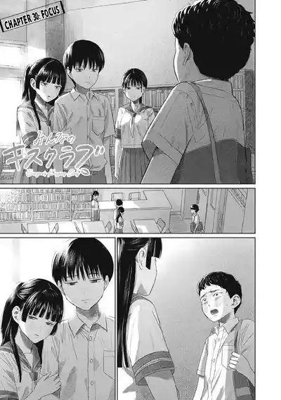 Page 616