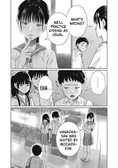 Page 617