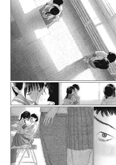 Page 619