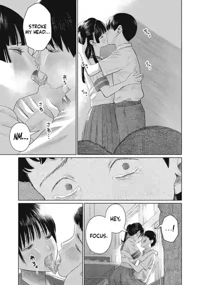 Page 620